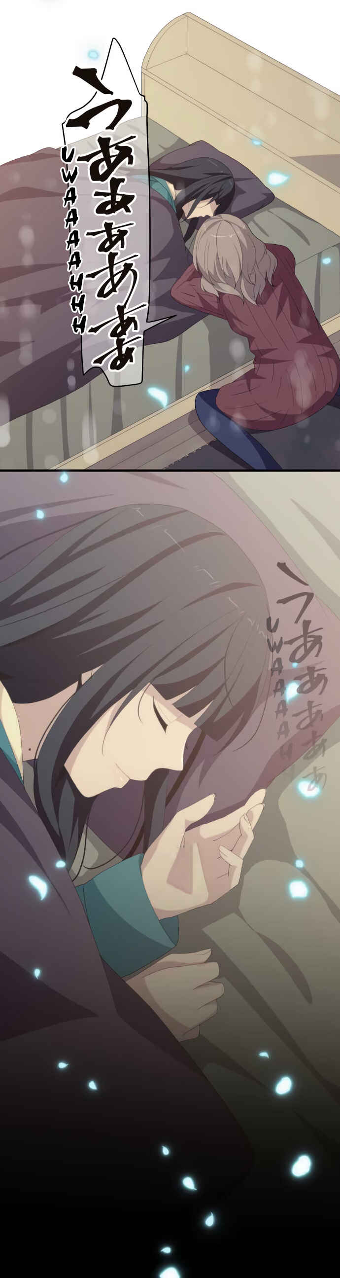 ReLIFE Chapter 216 - Page 8