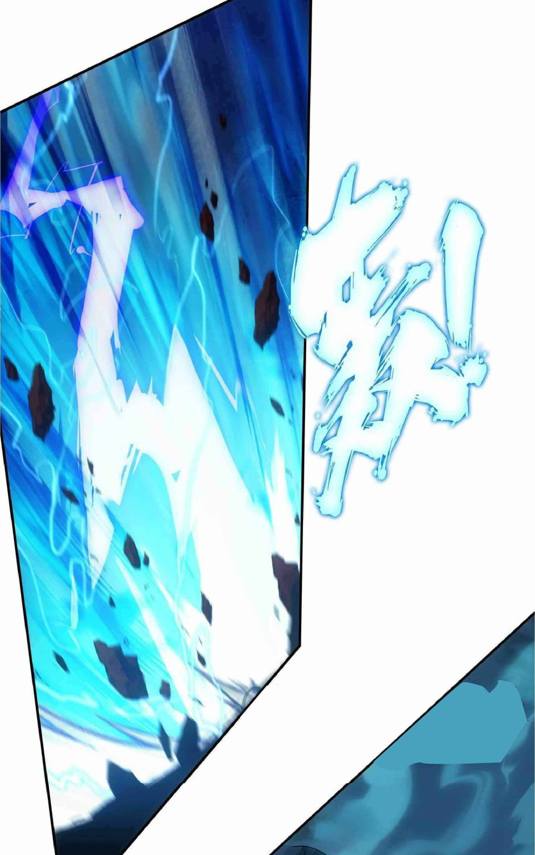 Yé Jiùshì Kāiguà Shàonǚ Chapter 163 - Page 7