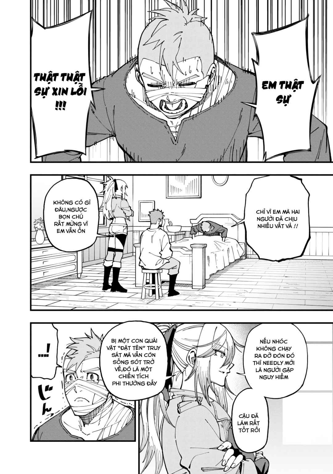 Katainaka no Ossan, Kensei ni Naru ~Tada no Inaka no Kenjutsu Shihan Datta noni, Taisei Shita Deshi-tachi ga Ore wo Hottekurenai Ken~ Chapter 11 - Page 15