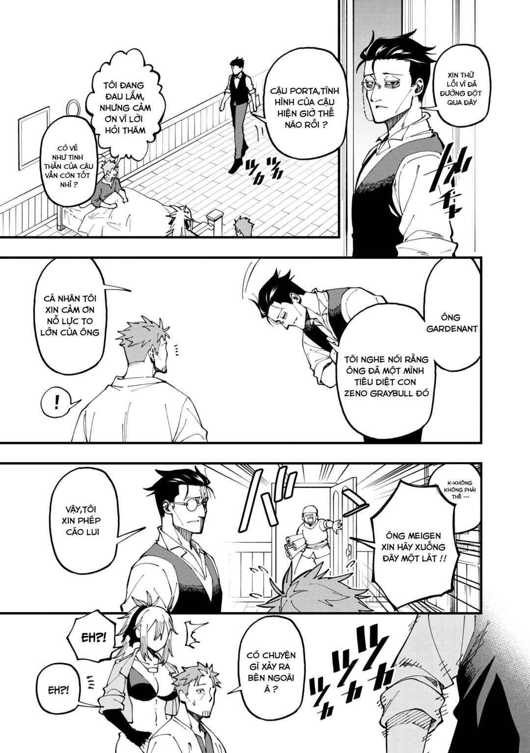 Katainaka no Ossan, Kensei ni Naru ~Tada no Inaka no Kenjutsu Shihan Datta noni, Taisei Shita Deshi-tachi ga Ore wo Hottekurenai Ken~ Chapter 11 - Page 16