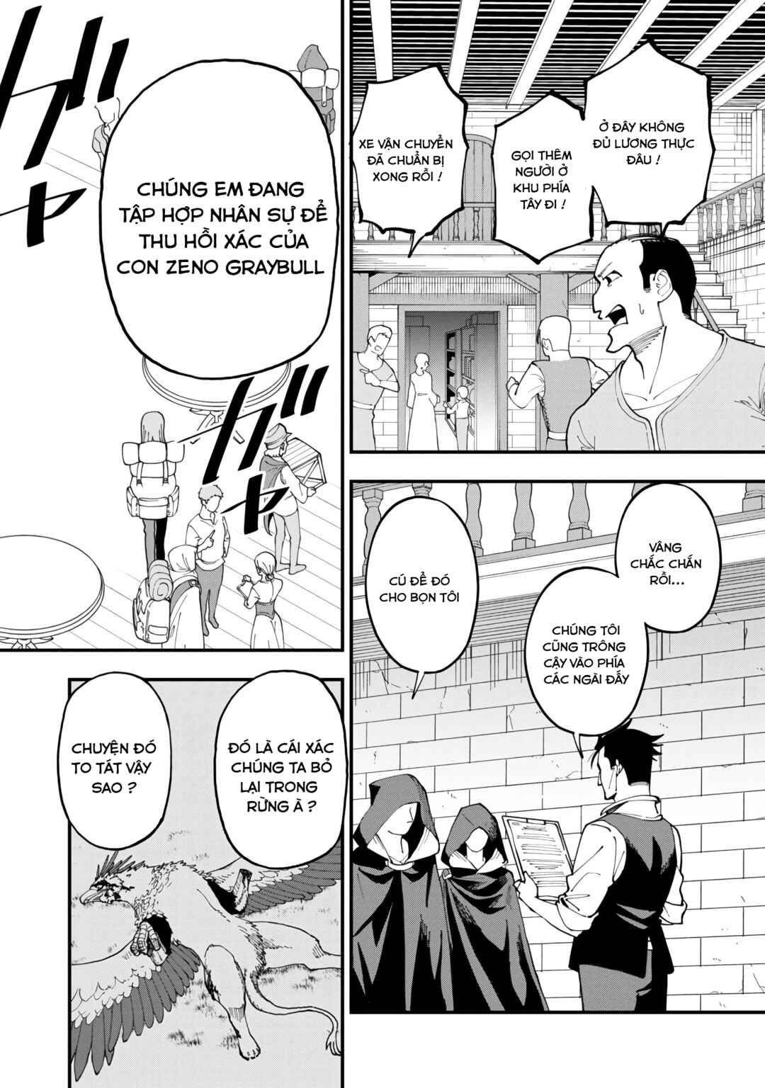 Katainaka no Ossan, Kensei ni Naru ~Tada no Inaka no Kenjutsu Shihan Datta noni, Taisei Shita Deshi-tachi ga Ore wo Hottekurenai Ken~ Chapter 11 - Page 17