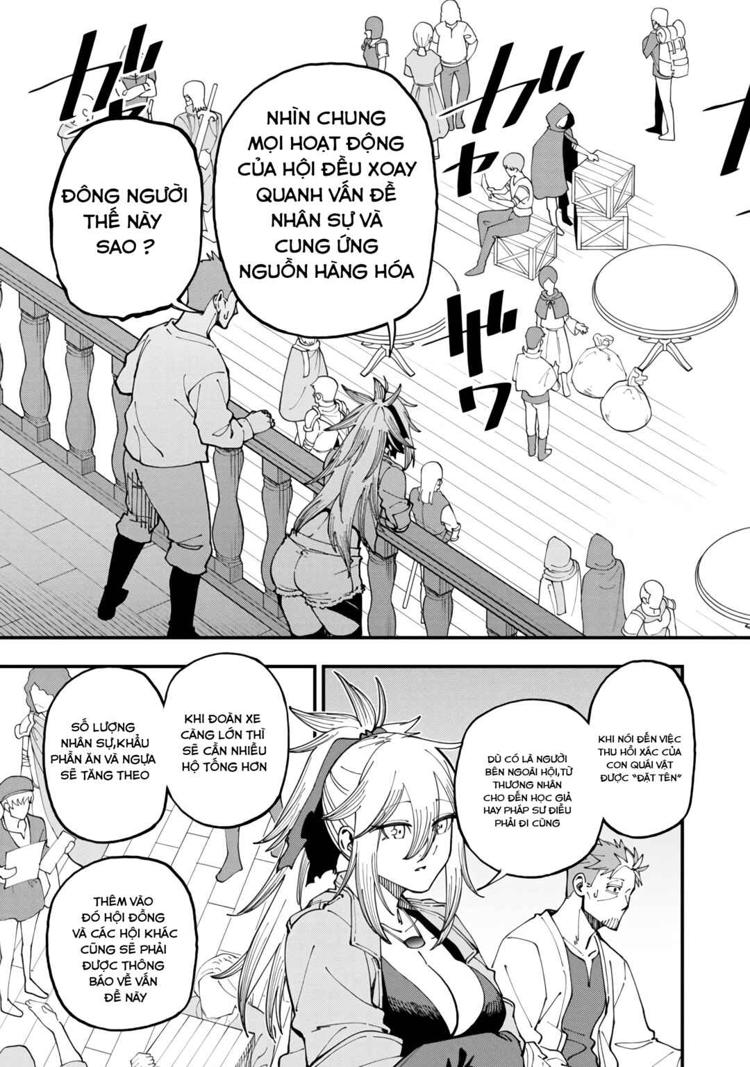 Katainaka no Ossan, Kensei ni Naru ~Tada no Inaka no Kenjutsu Shihan Datta noni, Taisei Shita Deshi-tachi ga Ore wo Hottekurenai Ken~ Chapter 11 - Page 18