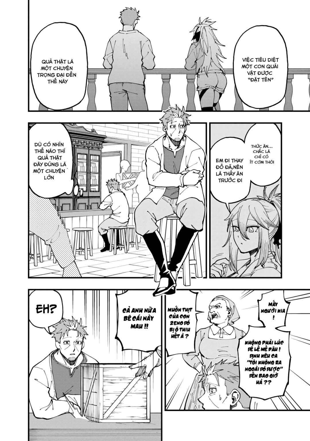 Katainaka no Ossan, Kensei ni Naru ~Tada no Inaka no Kenjutsu Shihan Datta noni, Taisei Shita Deshi-tachi ga Ore wo Hottekurenai Ken~ Chapter 11 - Page 19