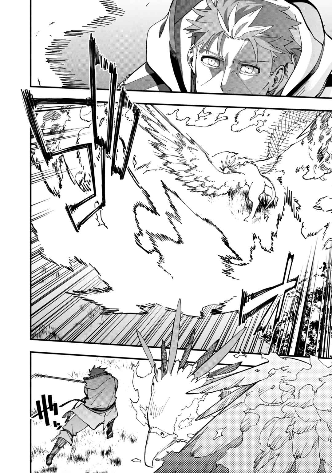 Katainaka no Ossan, Kensei ni Naru ~Tada no Inaka no Kenjutsu Shihan Datta noni, Taisei Shita Deshi-tachi ga Ore wo Hottekurenai Ken~ Chapter 11 - Page 6