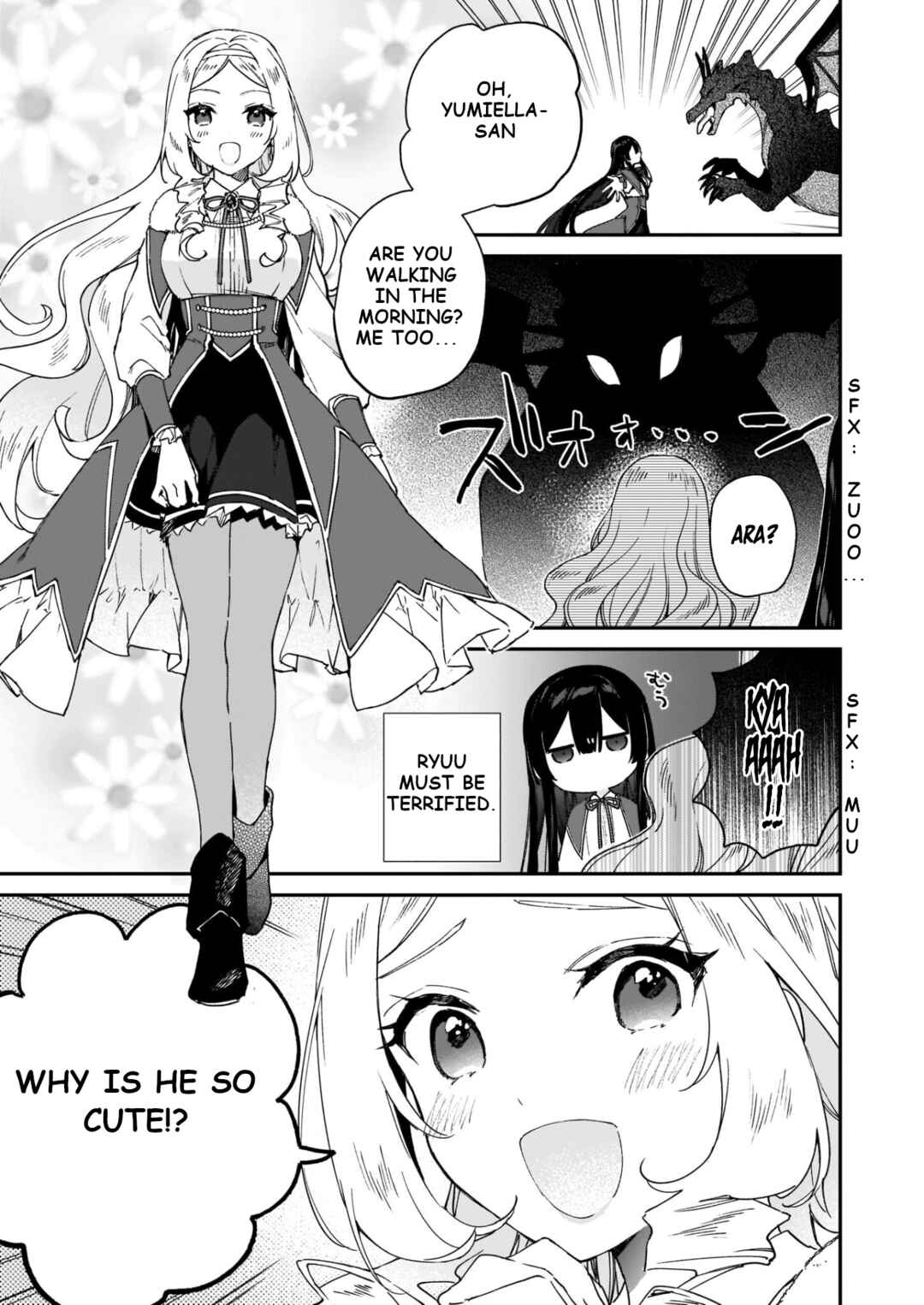 Akuyaku Reijou Level 99: Watashi wa Ura Boss desuga Maou de wa Arimasen Chapter 15 - Page 11