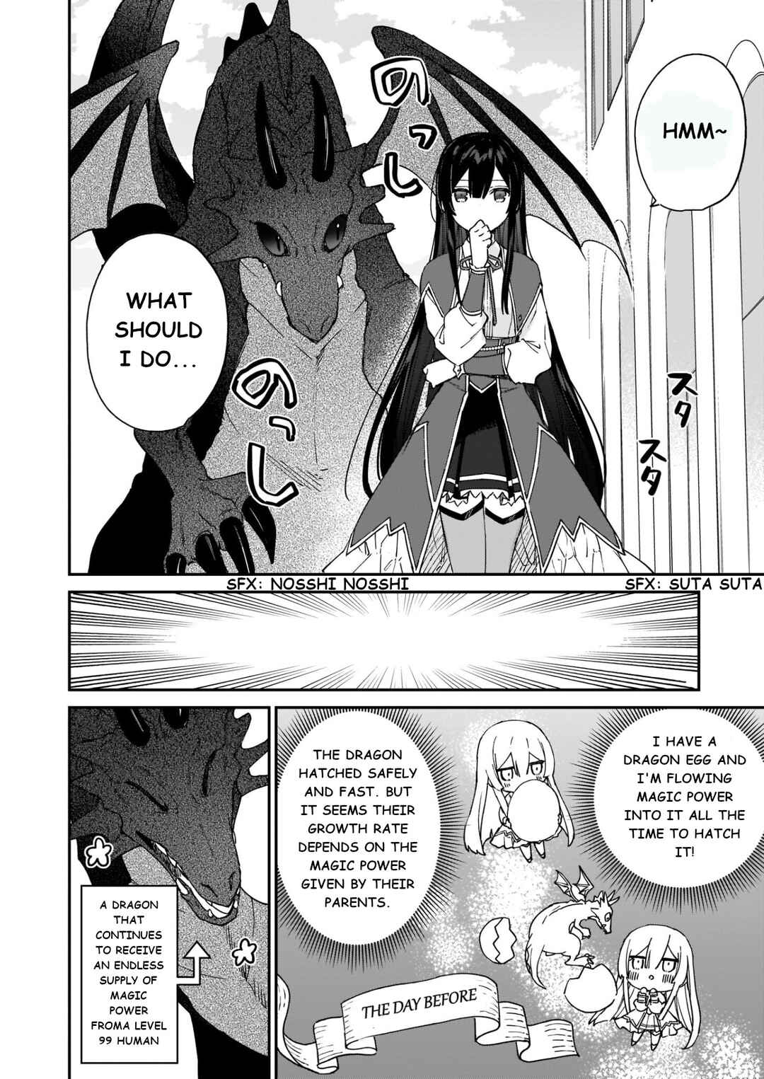 Akuyaku Reijou Level 99: Watashi wa Ura Boss desuga Maou de wa Arimasen Chapter 15 - Page 2