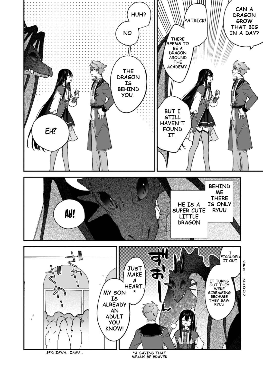 Akuyaku Reijou Level 99: Watashi wa Ura Boss desuga Maou de wa Arimasen Chapter 15 - Page 6
