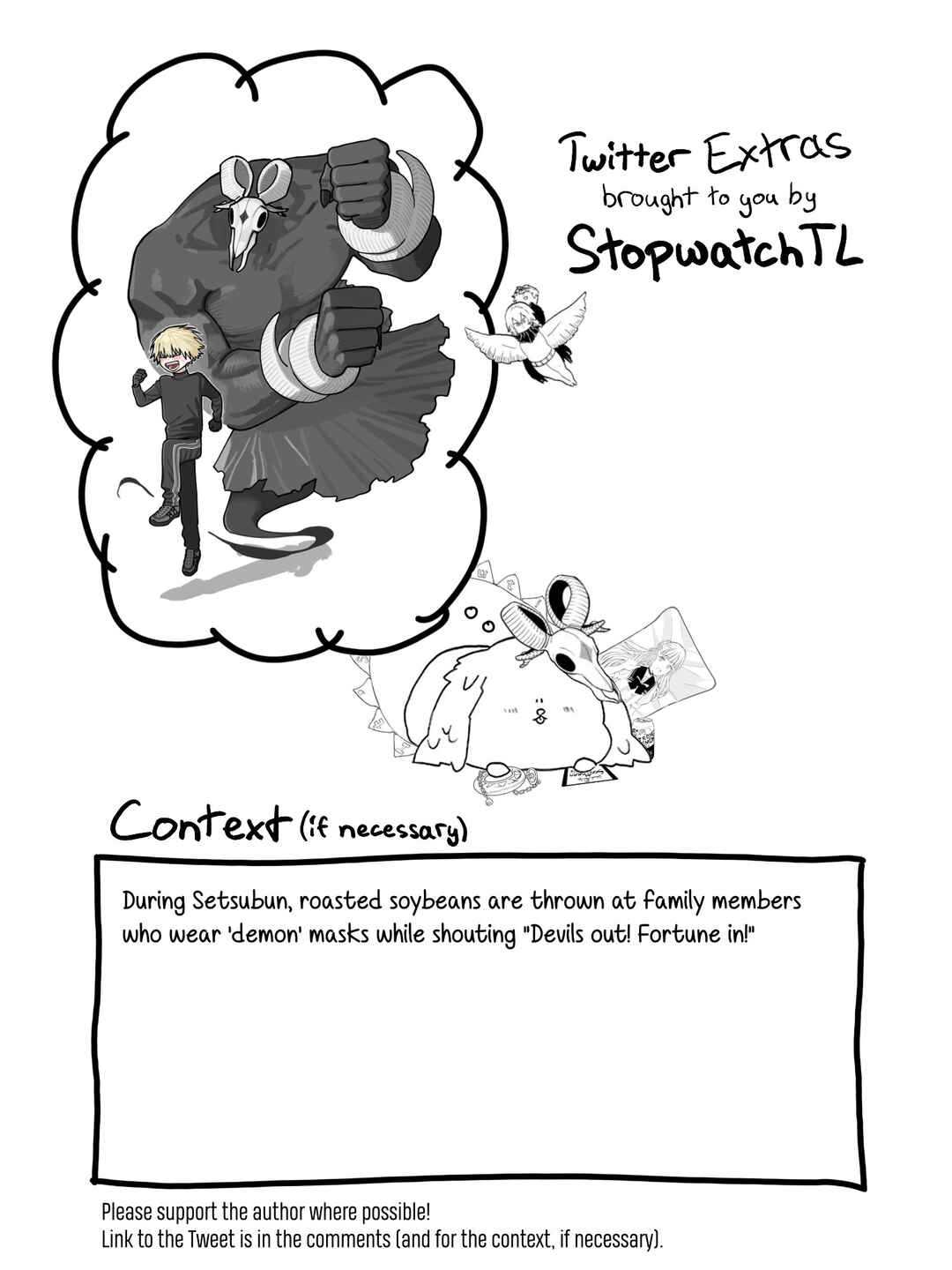 Daiakutou Shonen - Twitter Gaiden Chapter 25 - Page 2
