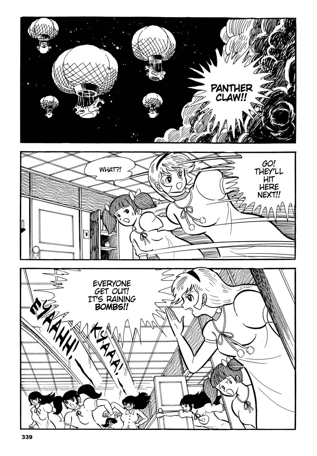 Cutie Honey Chapter 16 - Page 15