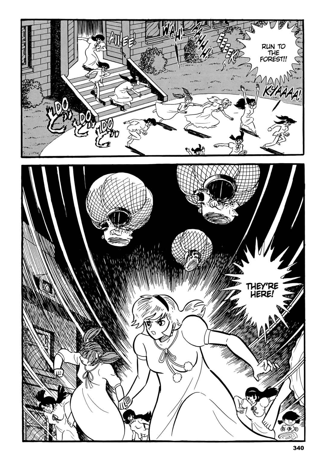 Cutie Honey Chapter 16 - Page 16