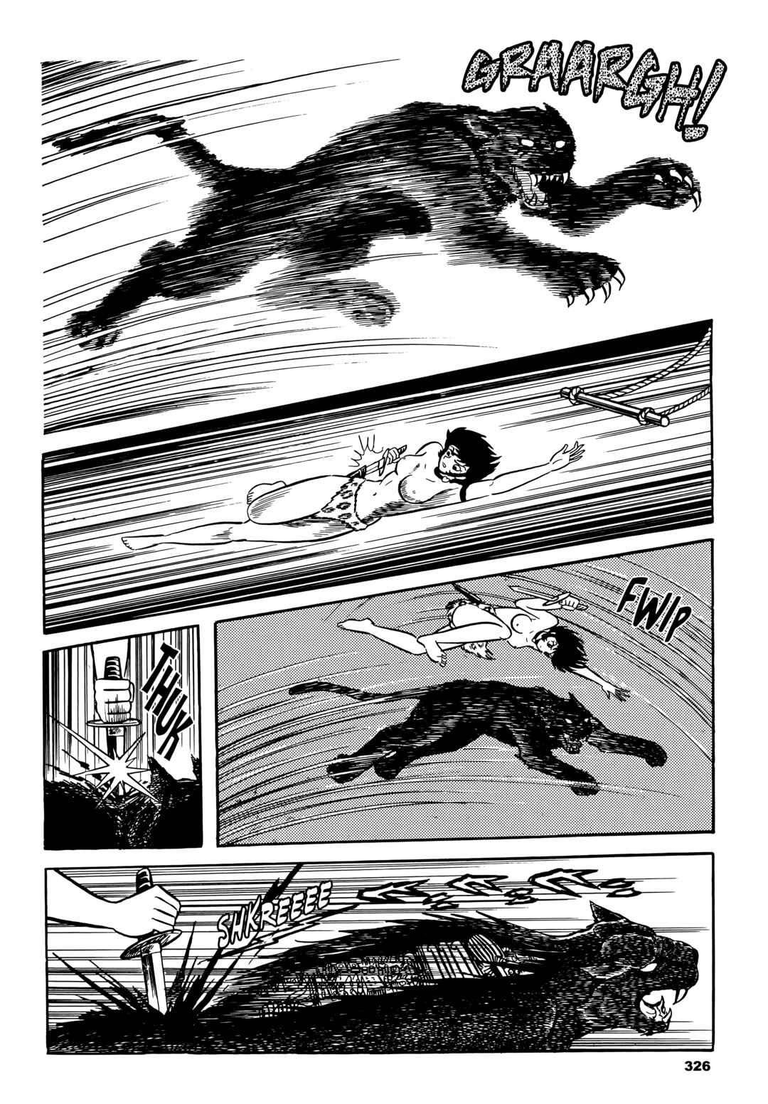 Cutie Honey Chapter 16 - Page 2
