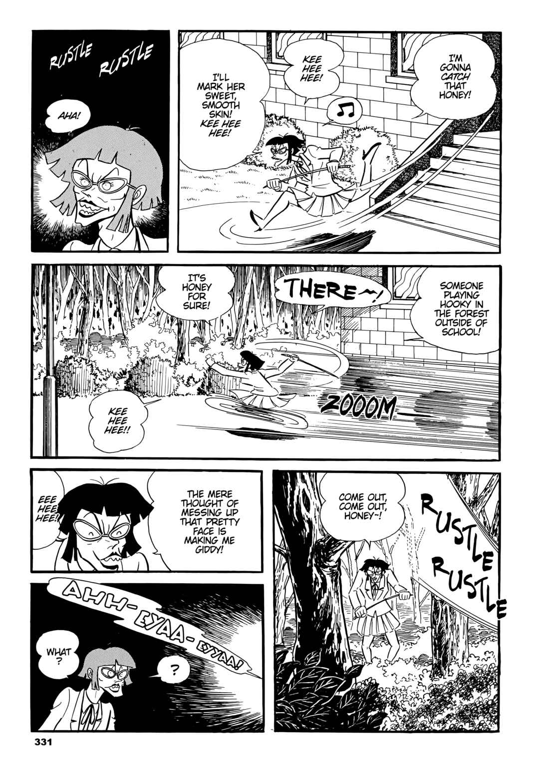 Cutie Honey Chapter 16 - Page 7