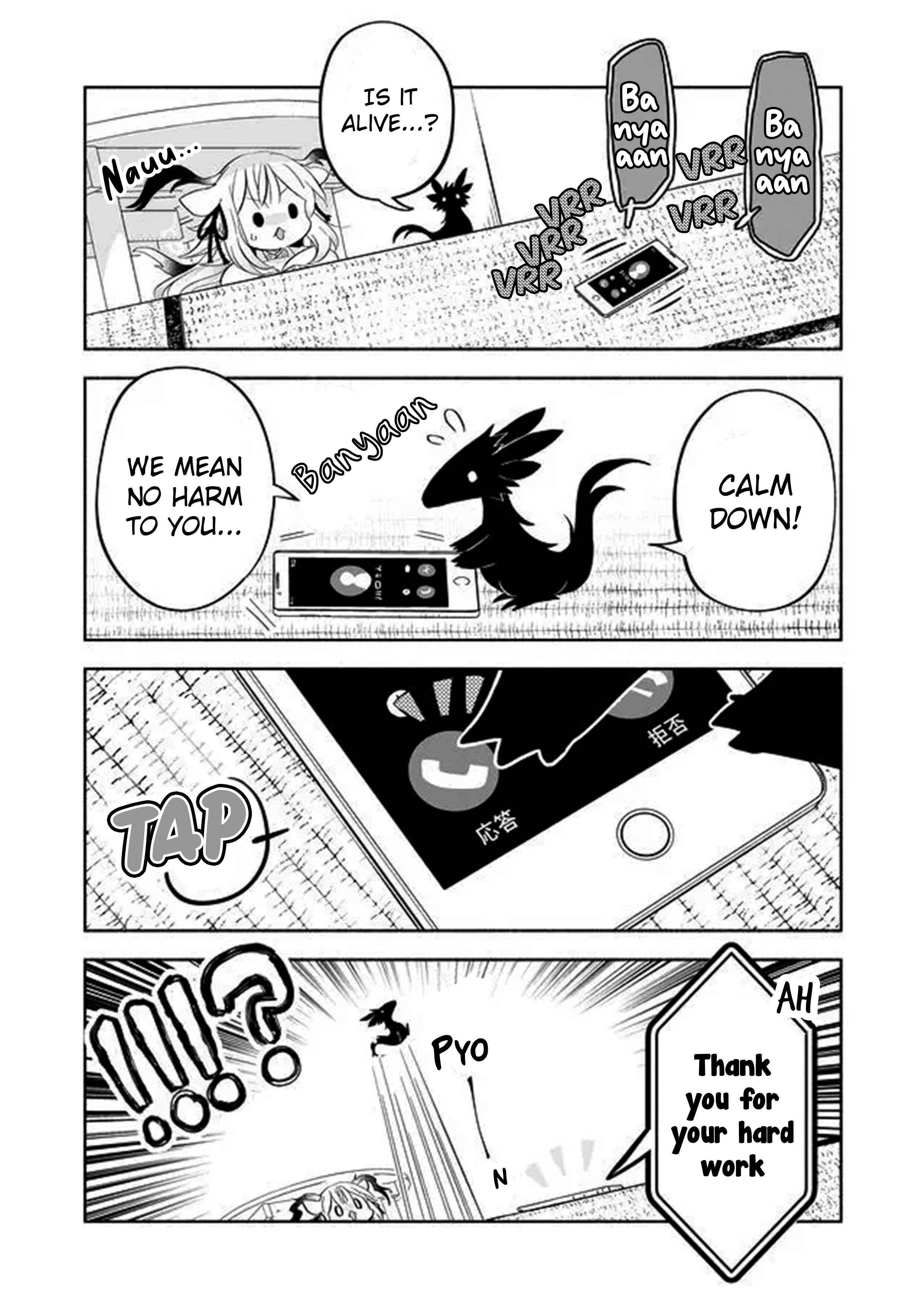 Rinjin-chan ga Shinpai Chapter 36 - Page 3