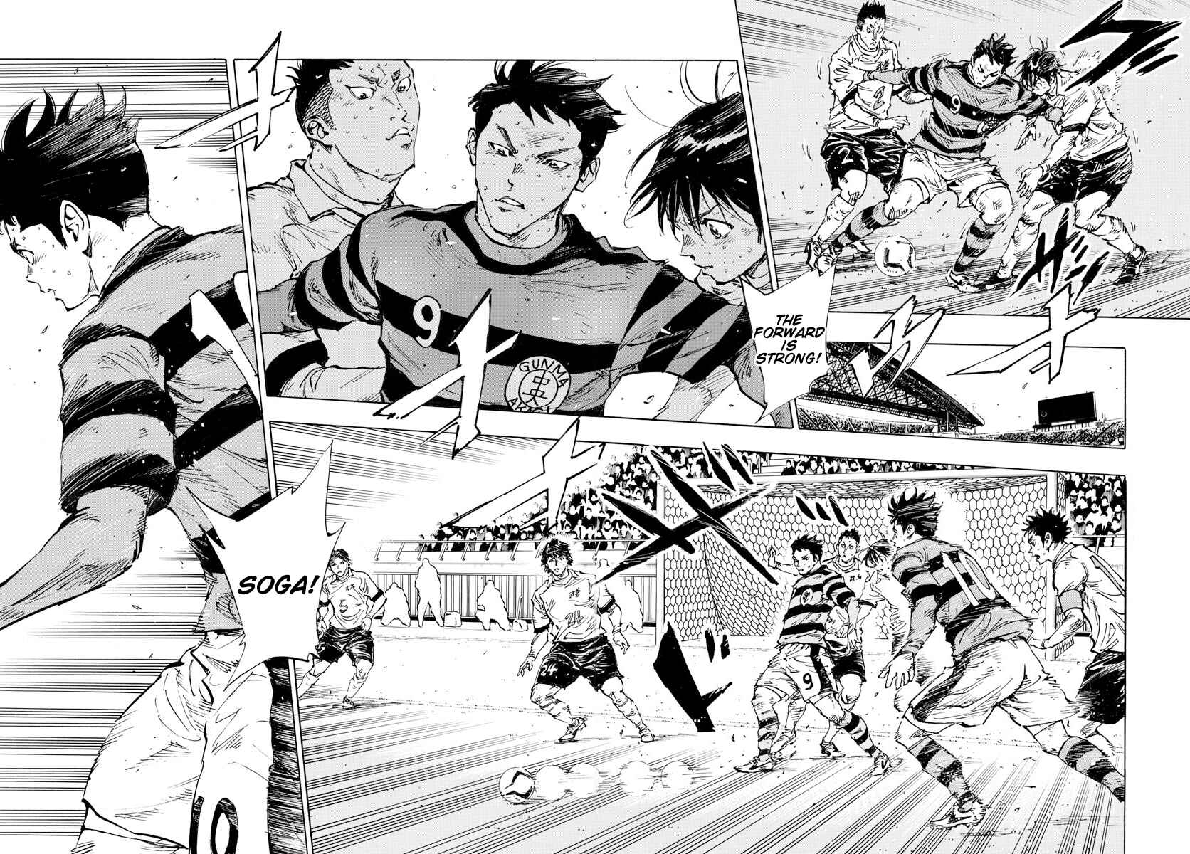 BE BLUES ~Ao ni Nare~ Chapter 446 - Page 6