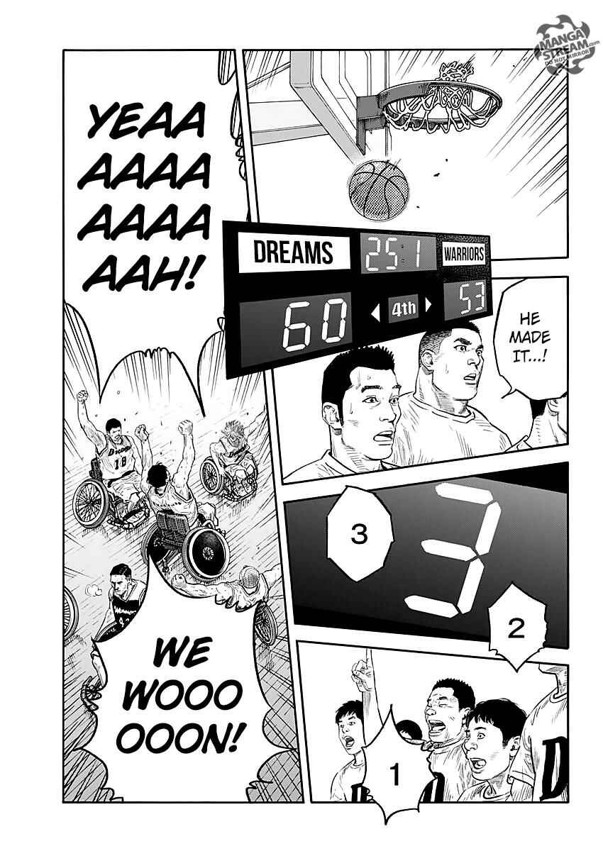 REAL Chapter 86 - Page 11