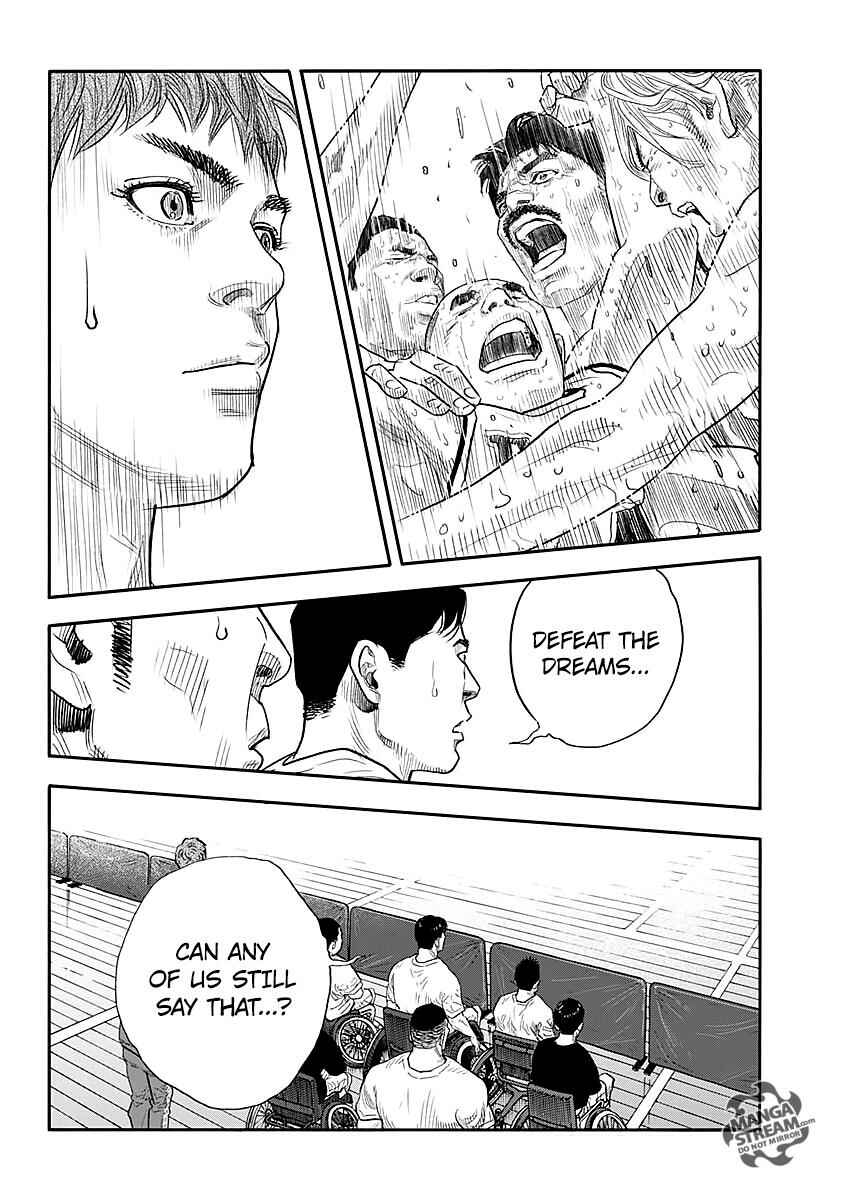 REAL Chapter 86 - Page 12