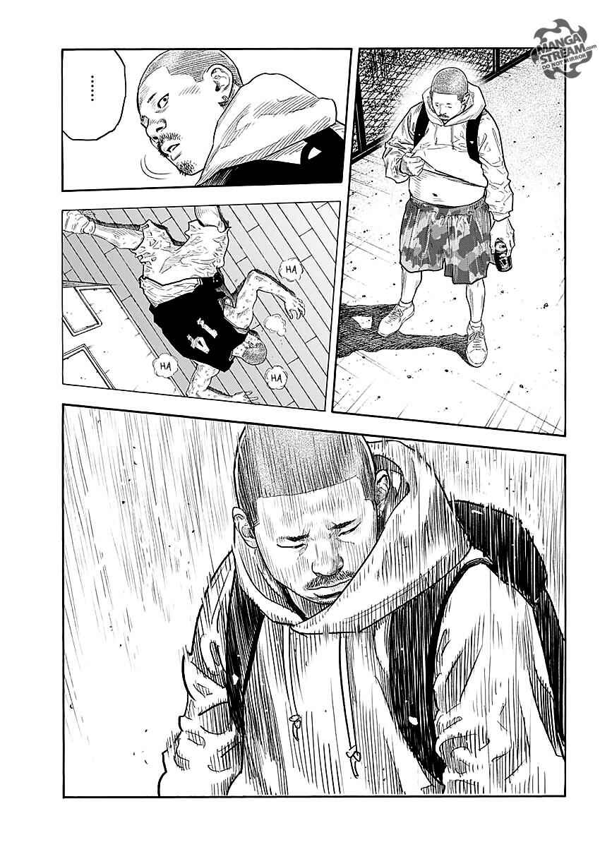 REAL Chapter 86 - Page 15