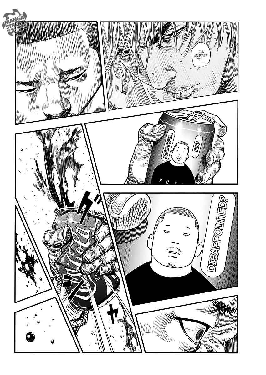 REAL Chapter 86 - Page 16