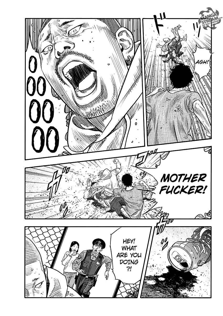 REAL Chapter 86 - Page 19