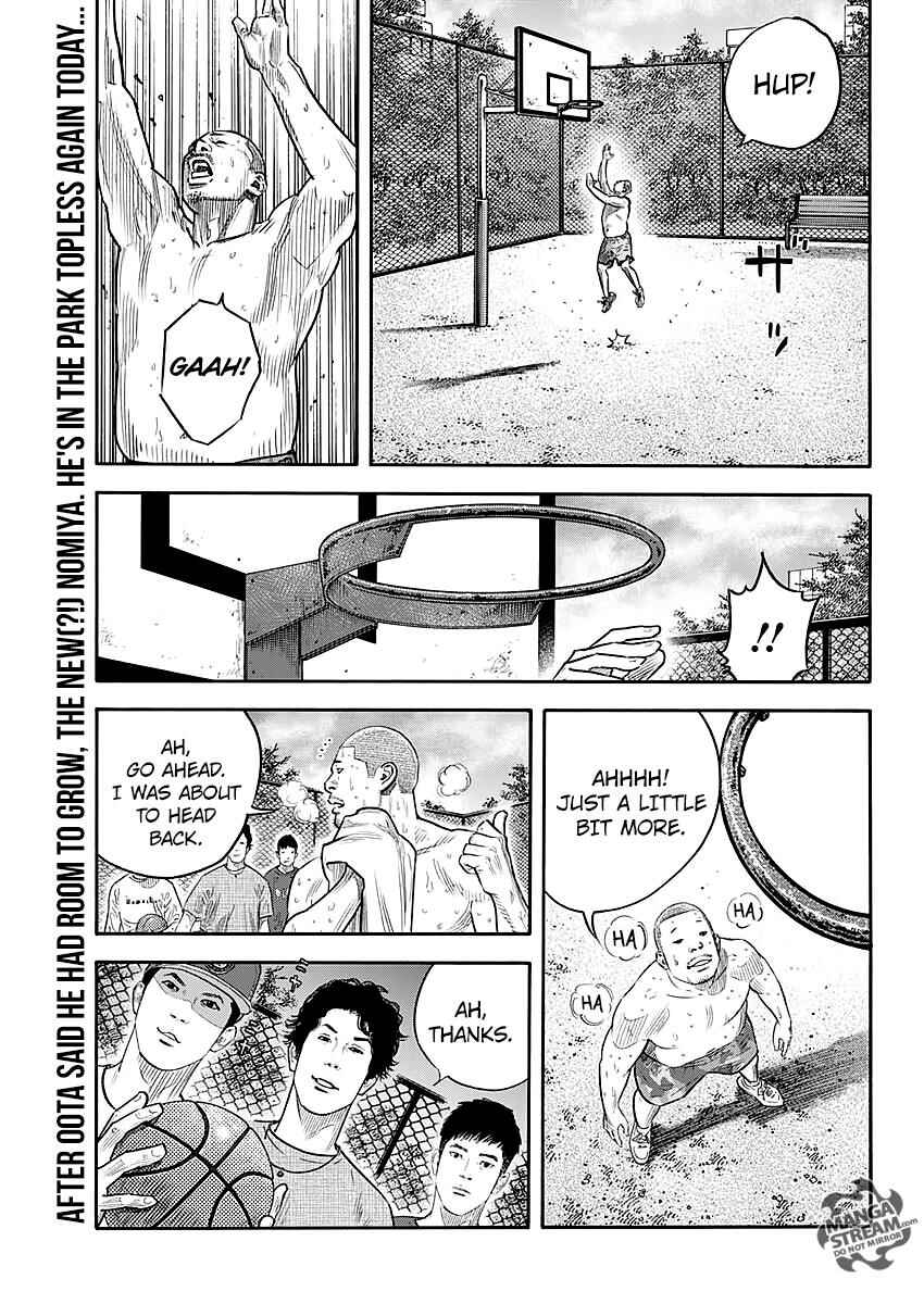 REAL Chapter 86 - Page 3