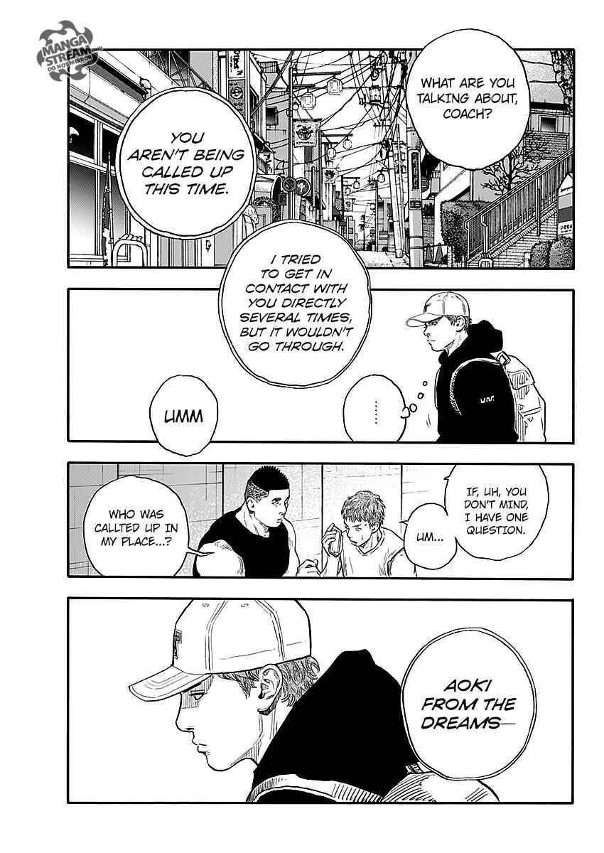REAL Chapter 86 - Page 31