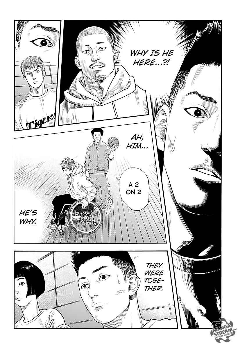 REAL Chapter 86 - Page 6