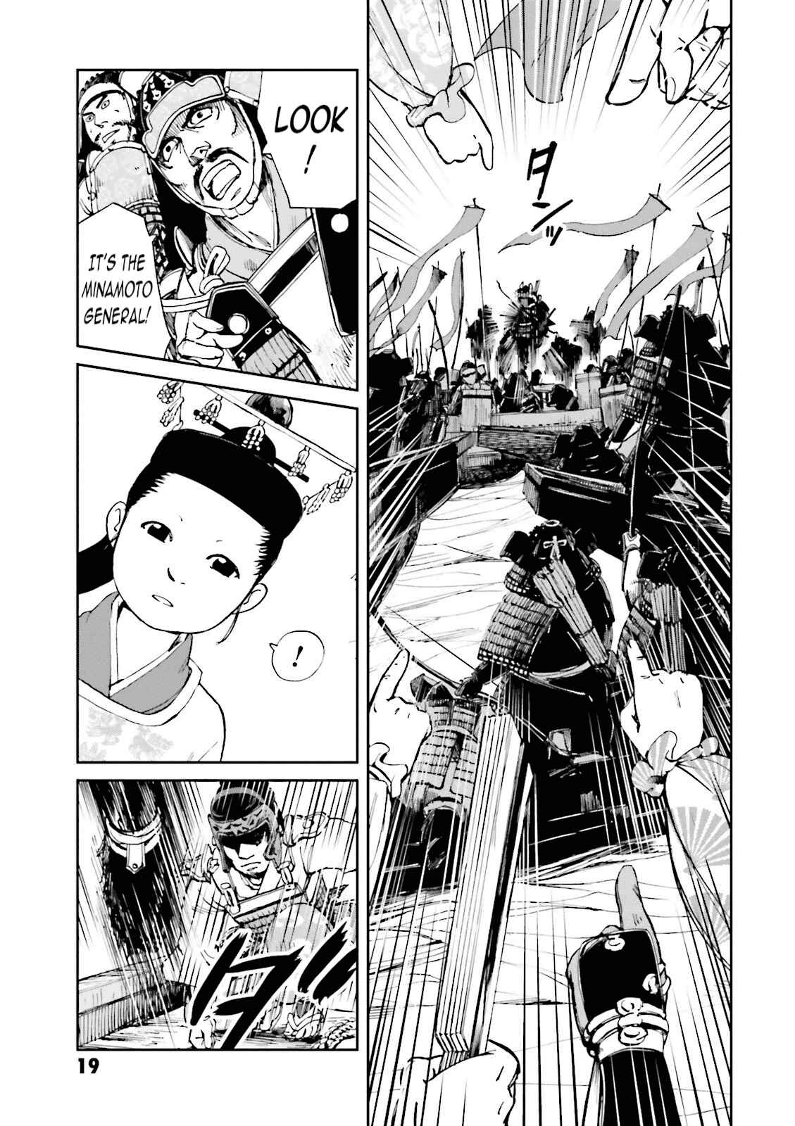 Angolmois - Record of the Mongol Invasion of Japan Chapter 17 - Page 20