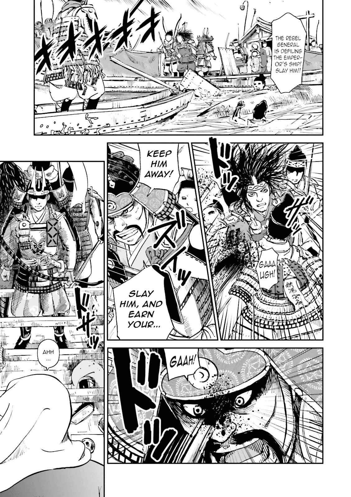 Angolmois - Record of the Mongol Invasion of Japan Chapter 17 - Page 24