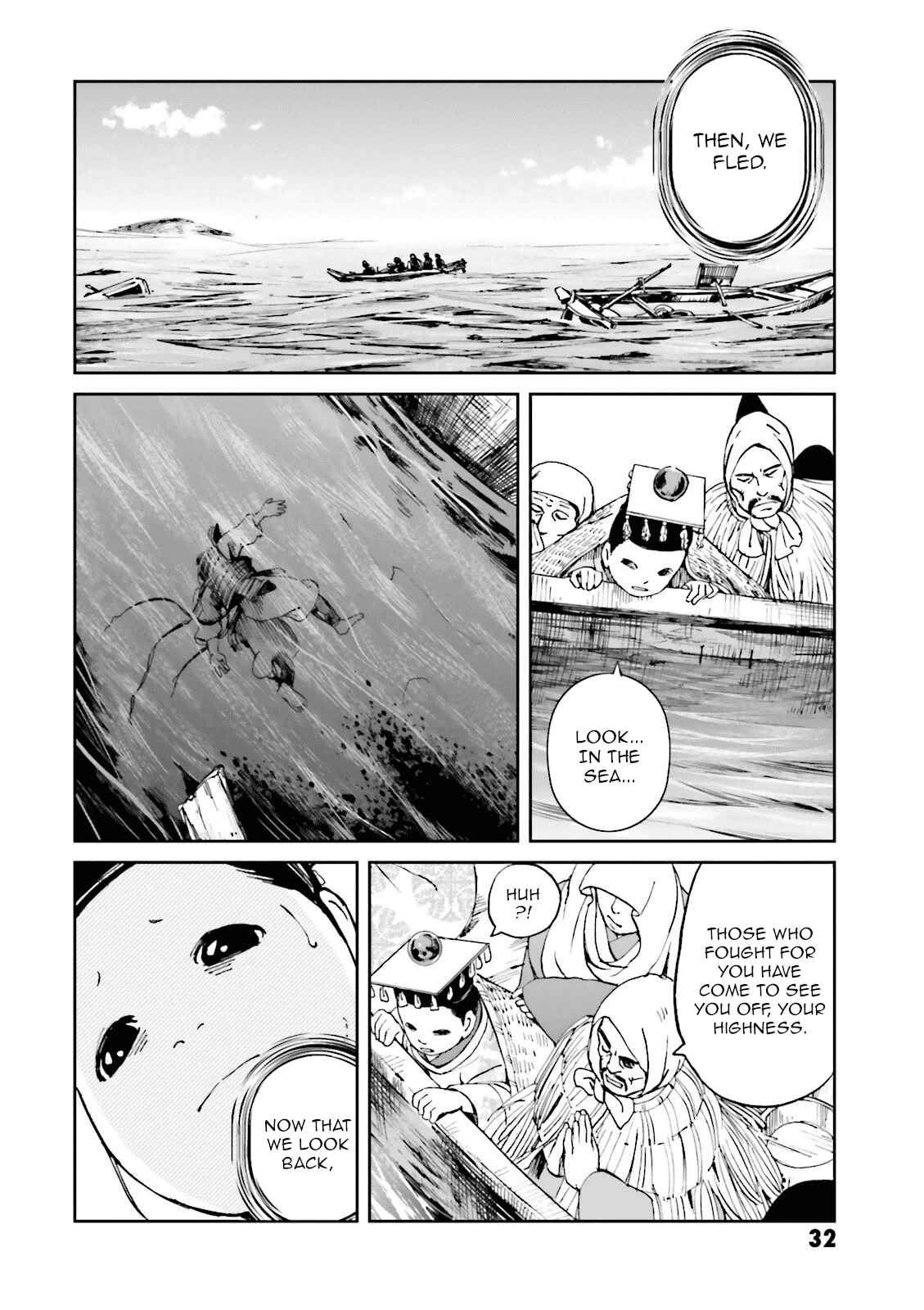 Angolmois - Record of the Mongol Invasion of Japan Chapter 17 - Page 33