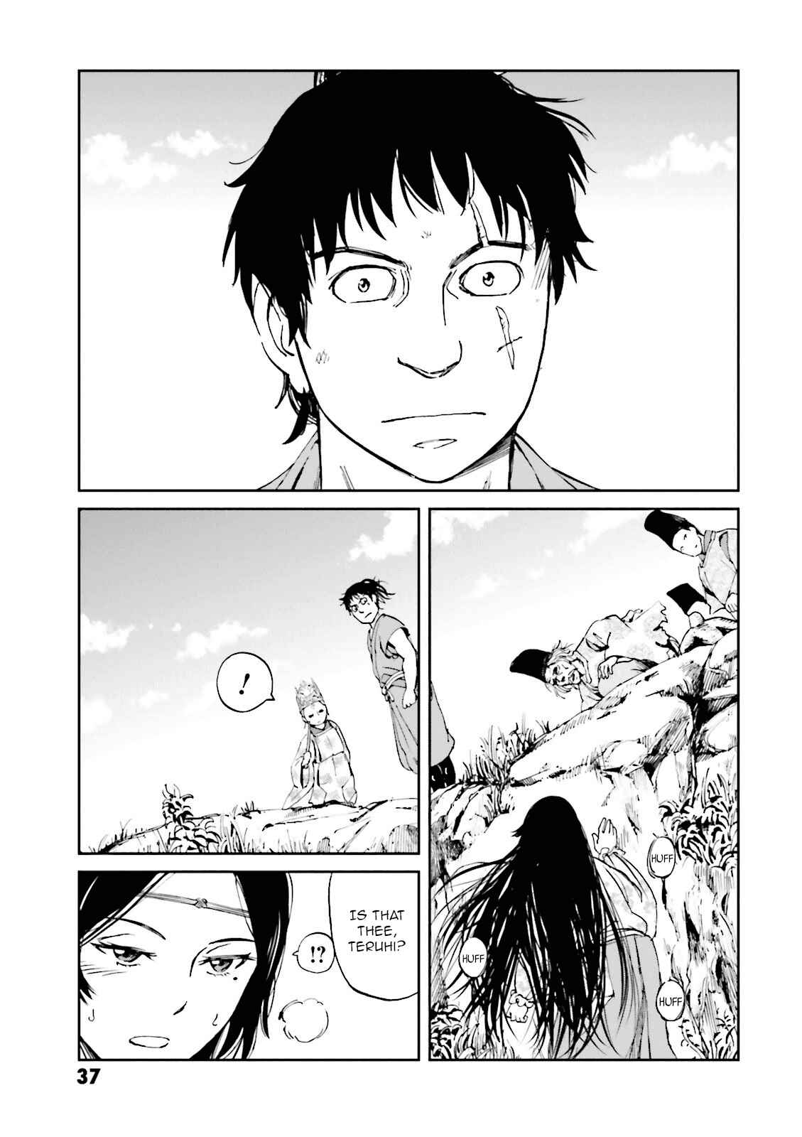 Angolmois - Record of the Mongol Invasion of Japan Chapter 17 - Page 38