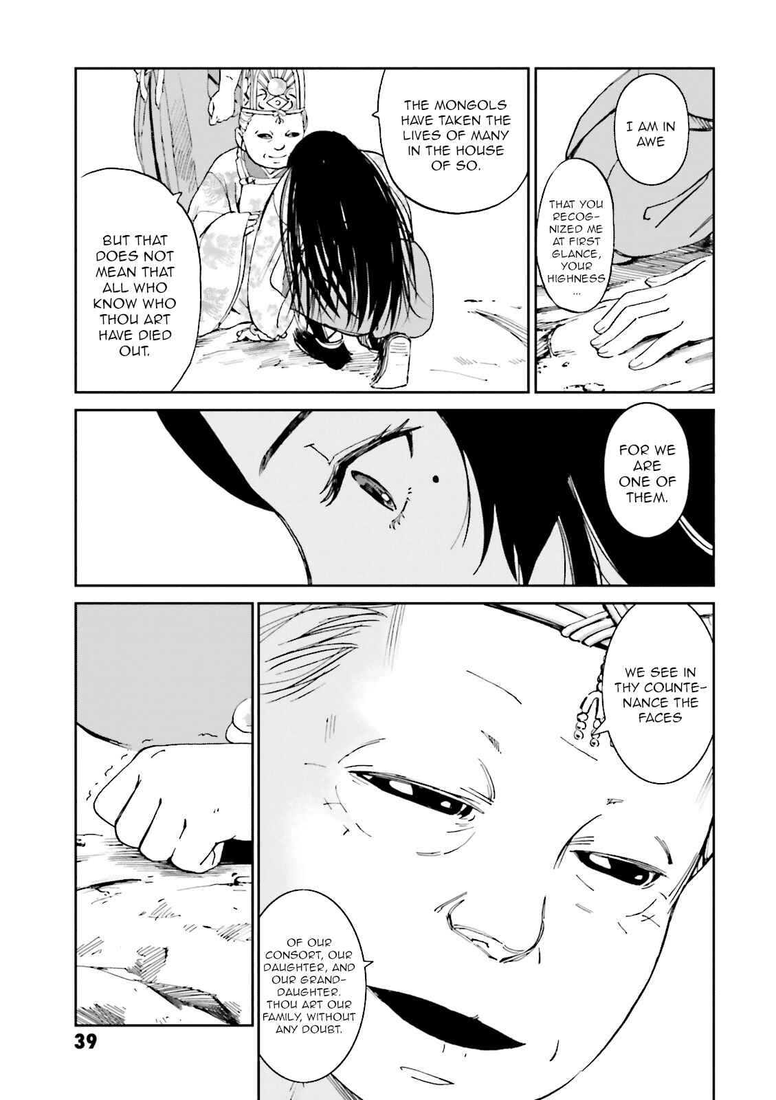 Angolmois - Record of the Mongol Invasion of Japan Chapter 17 - Page 40