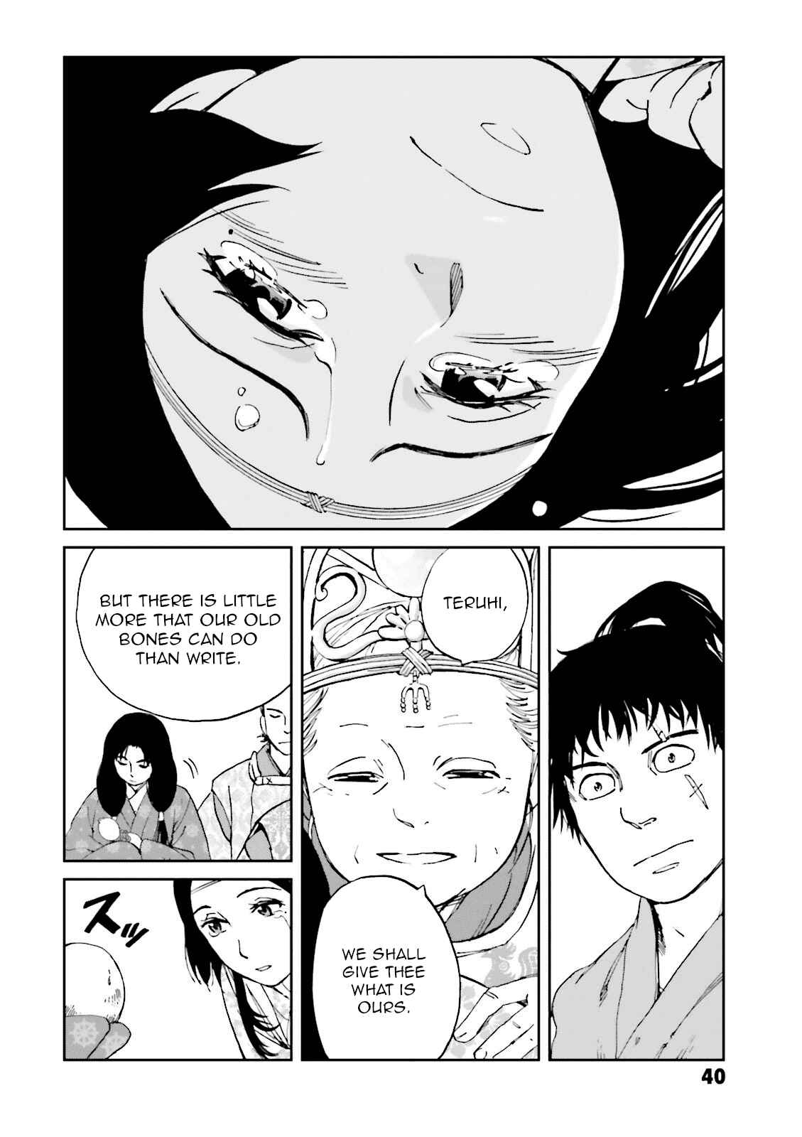 Angolmois - Record of the Mongol Invasion of Japan Chapter 17 - Page 41