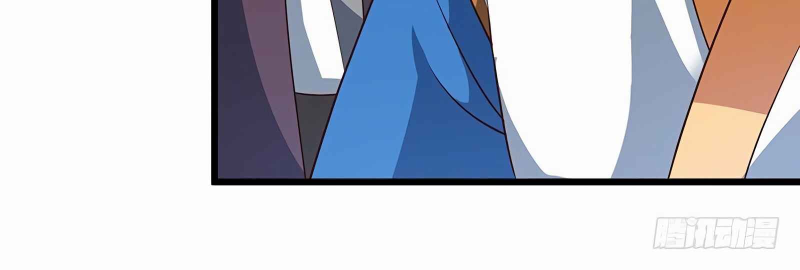 Dominate the Three Realms Chapter 33 - Page 16