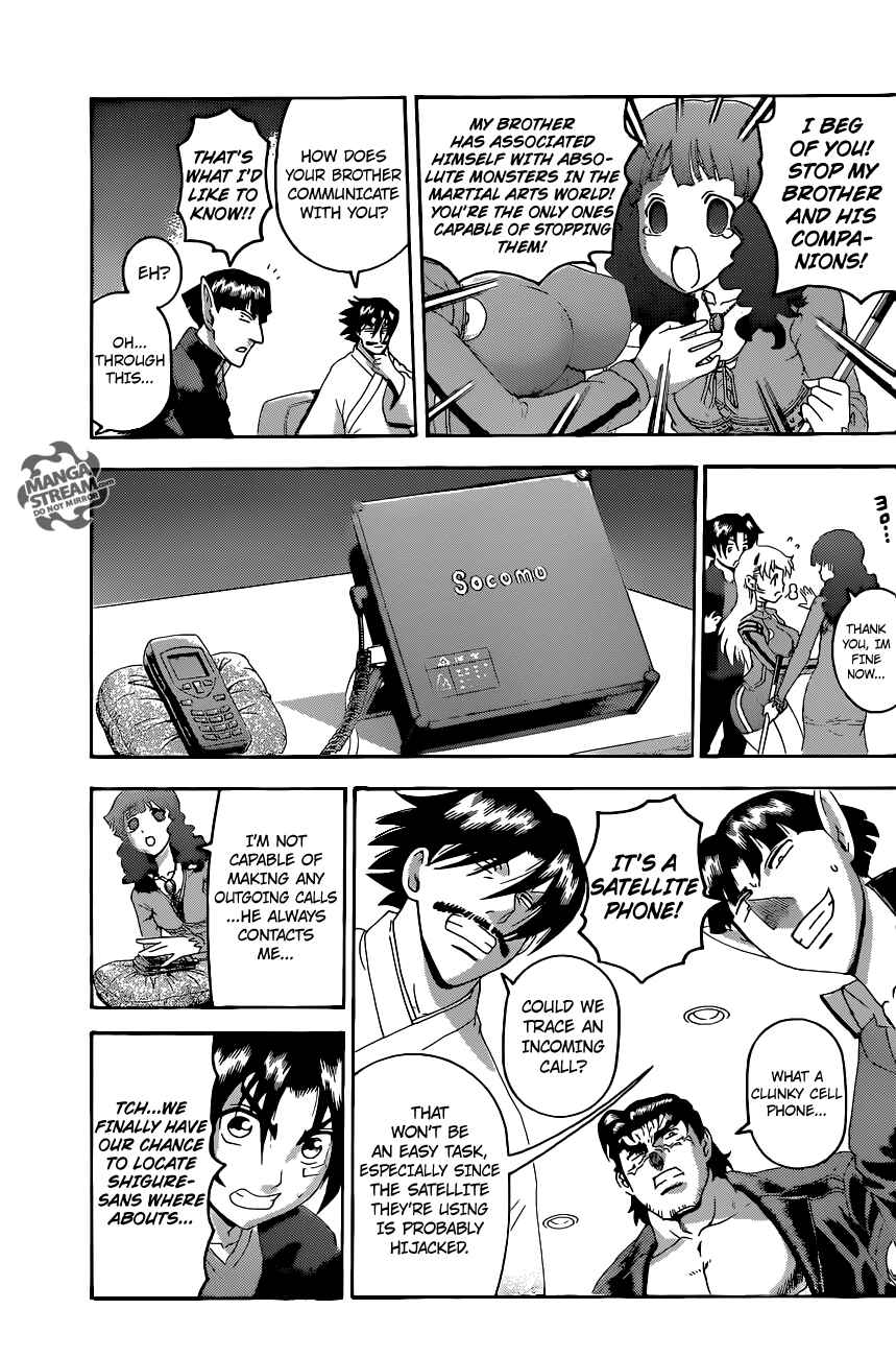 Shijou Saikyou no Deshi Kenichi Chapter 552 - Page 10