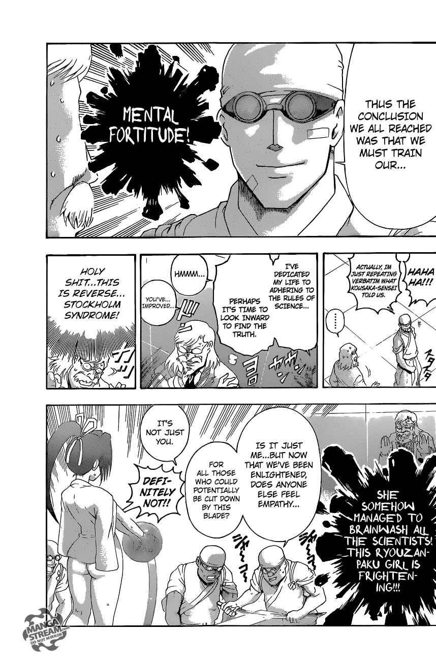 Shijou Saikyou no Deshi Kenichi Chapter 552 - Page 12