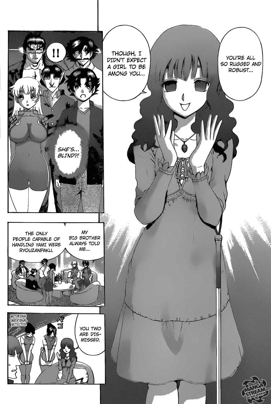 Shijou Saikyou no Deshi Kenichi Chapter 552 - Page 5