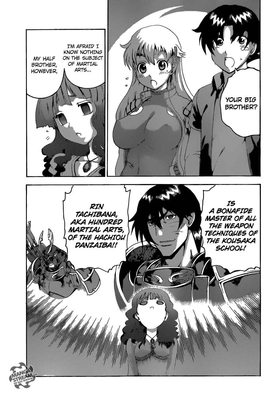 Shijou Saikyou no Deshi Kenichi Chapter 552 - Page 6