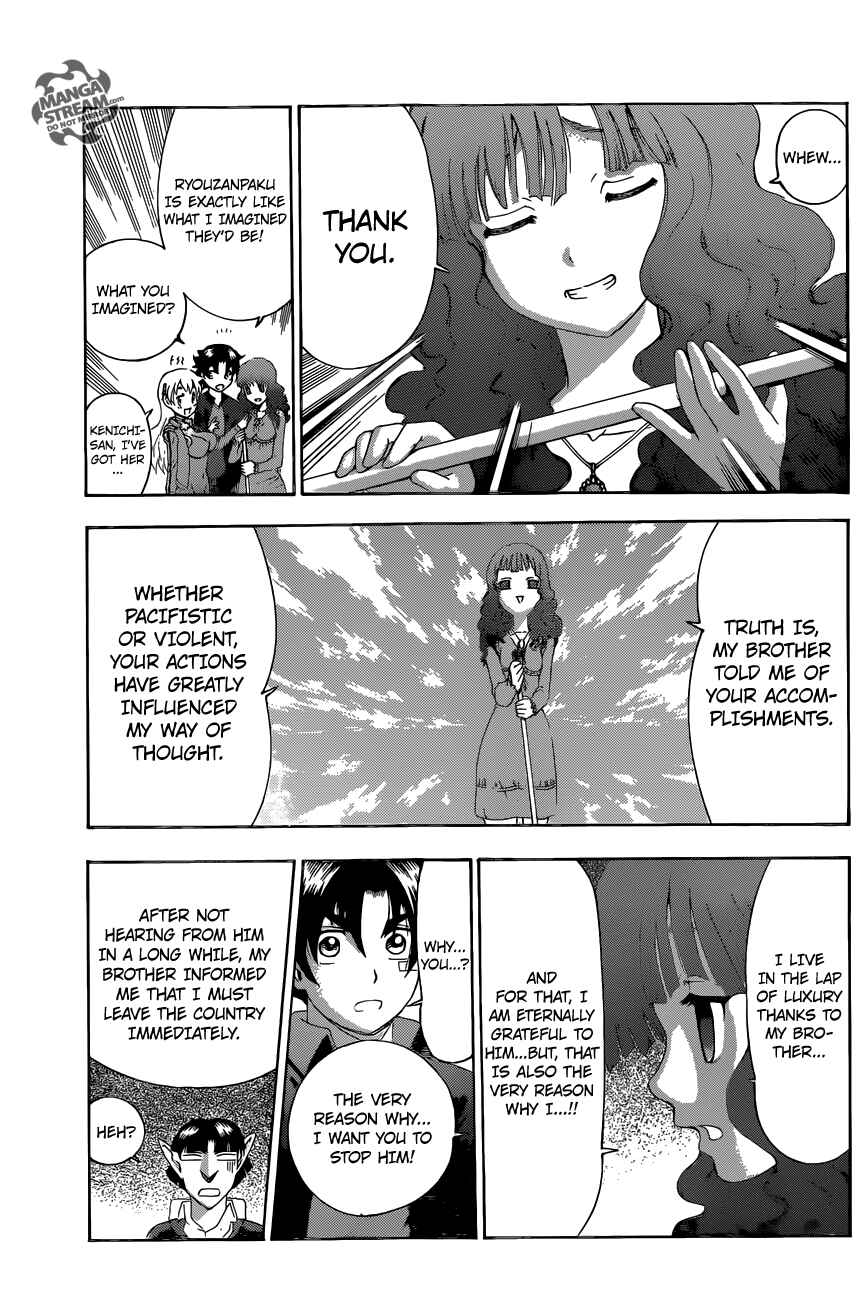 Shijou Saikyou no Deshi Kenichi Chapter 552 - Page 8