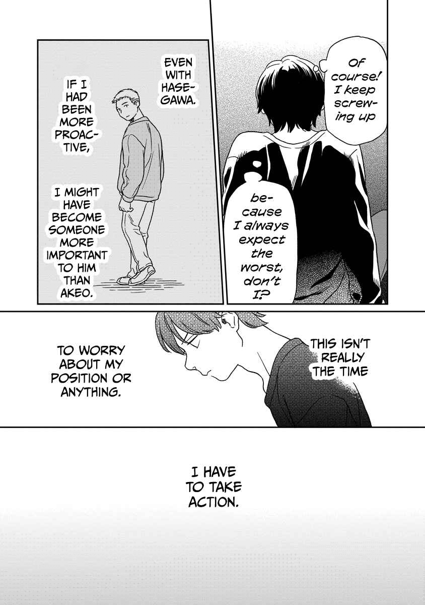 Kirakira Shitemo, Shinakutemo Chapter 16 - Page 14