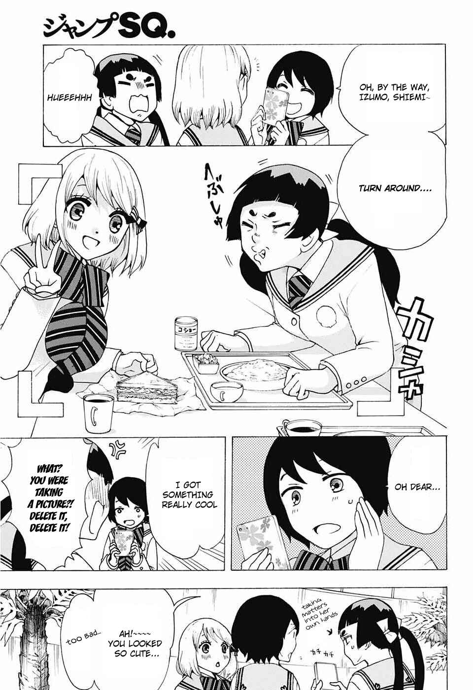 Salaryman Exorcist - Okumura Yukio no Aishuu Chapter 33 - Page 3