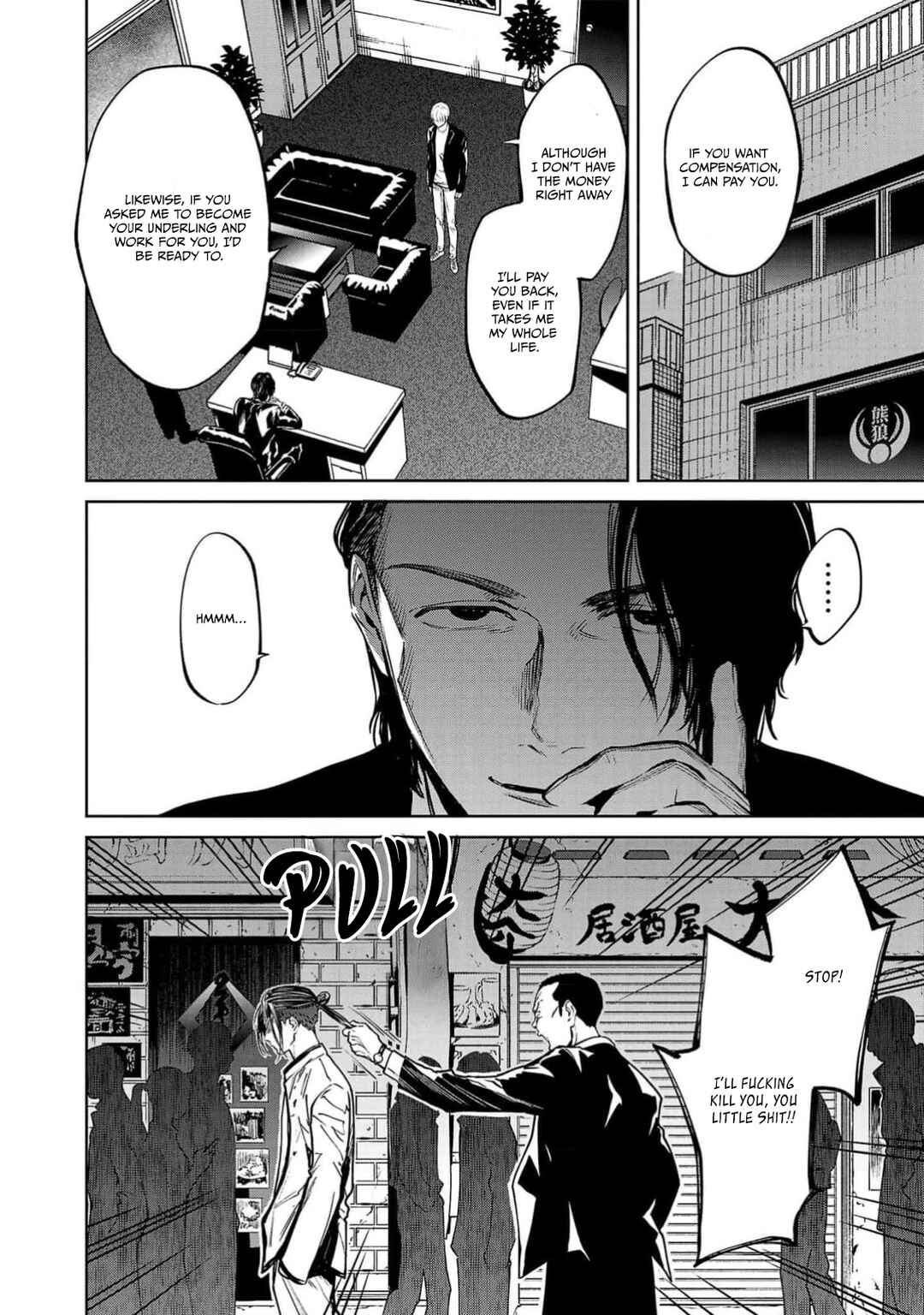 Jaa, Kimi no Kawari ni Korosou ka? Chapter 38 - Page 13