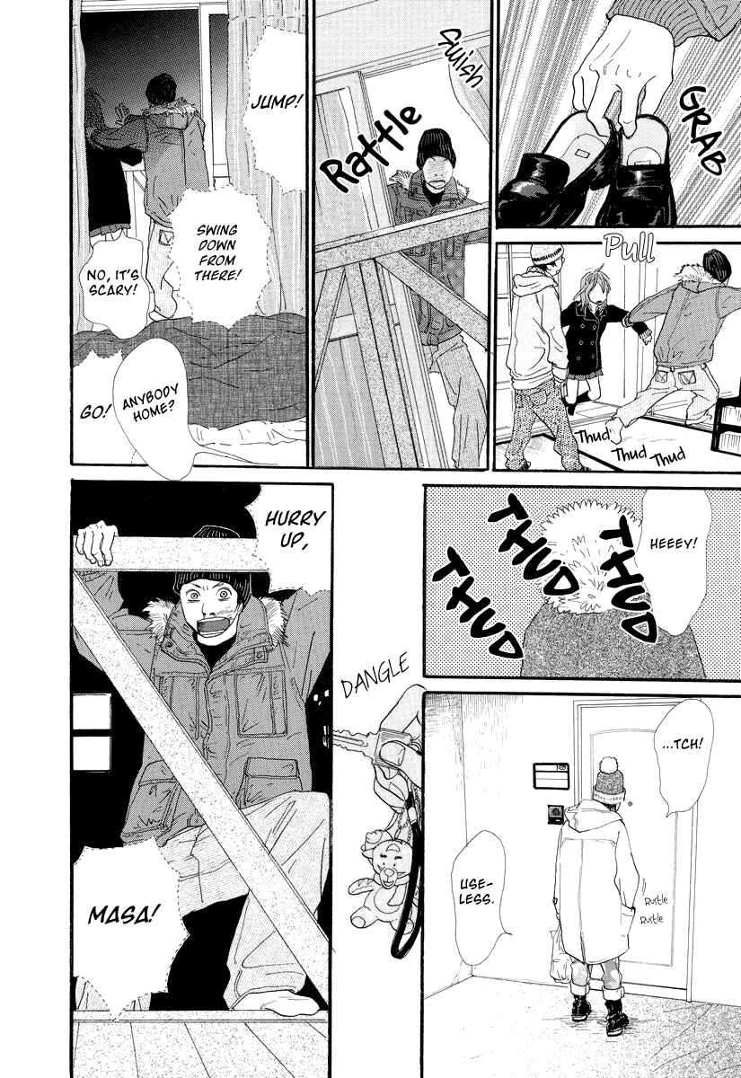 Itoshi no Niina Chapter 2 - Page 15