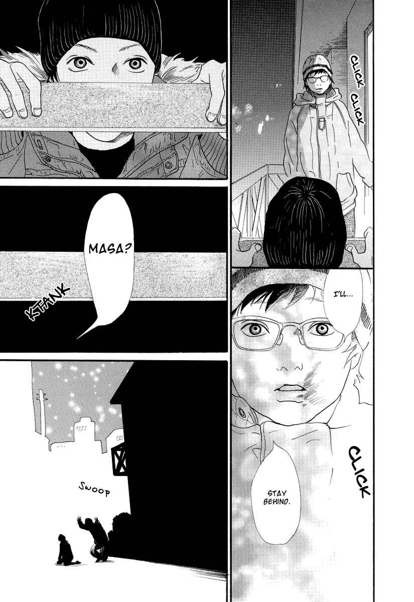Itoshi no Niina Chapter 2 - Page 16