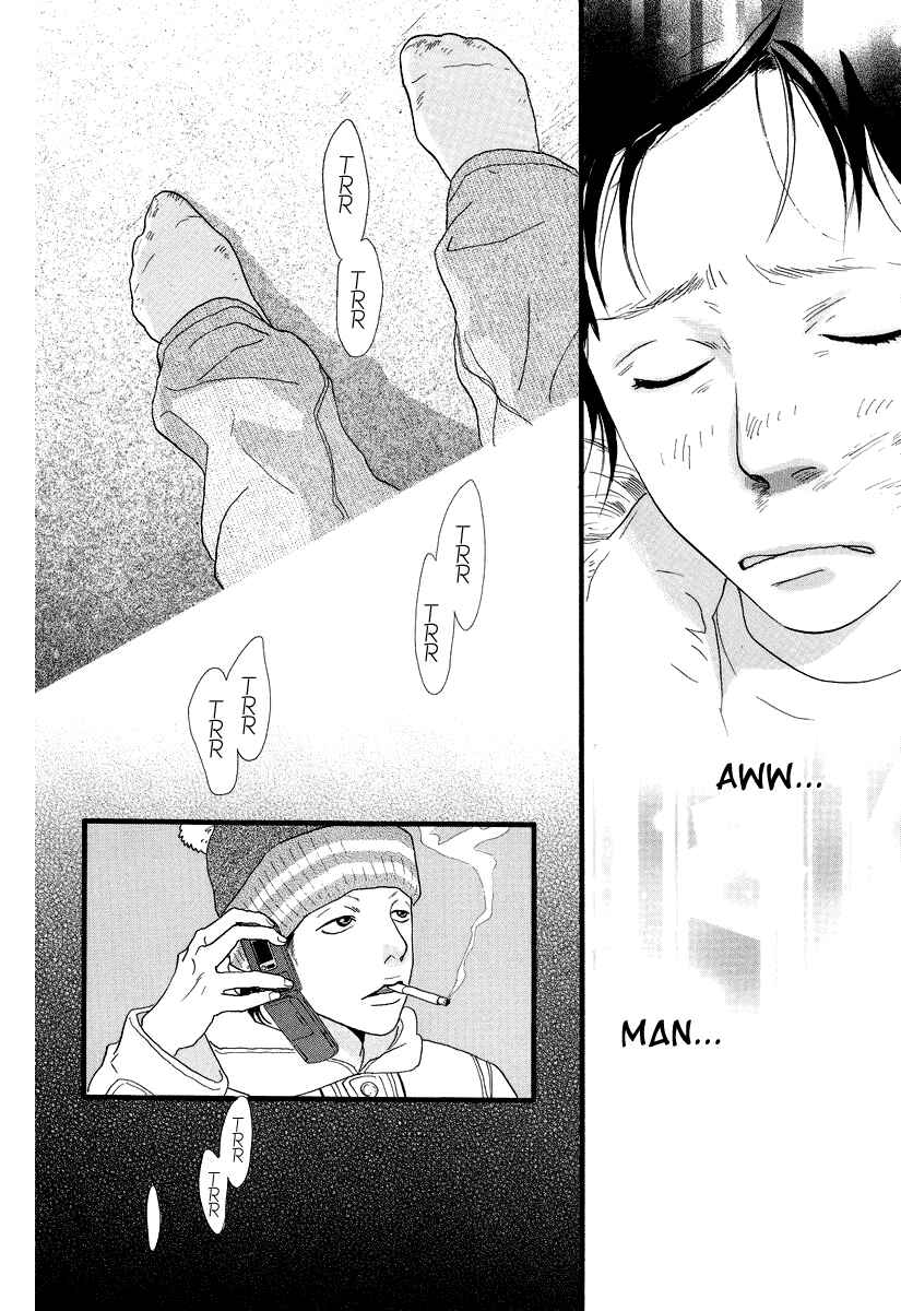 Itoshi no Niina Chapter 2 - Page 25
