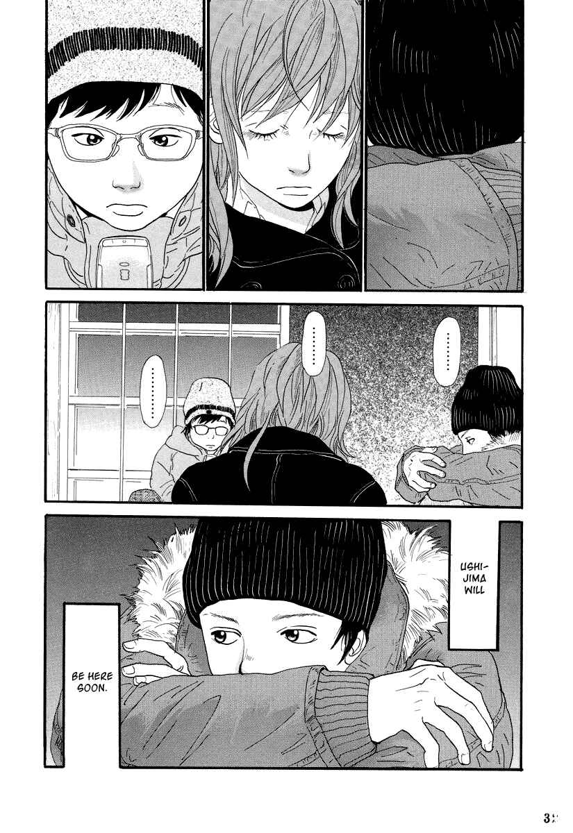 Itoshi no Niina Chapter 2 - Page 5