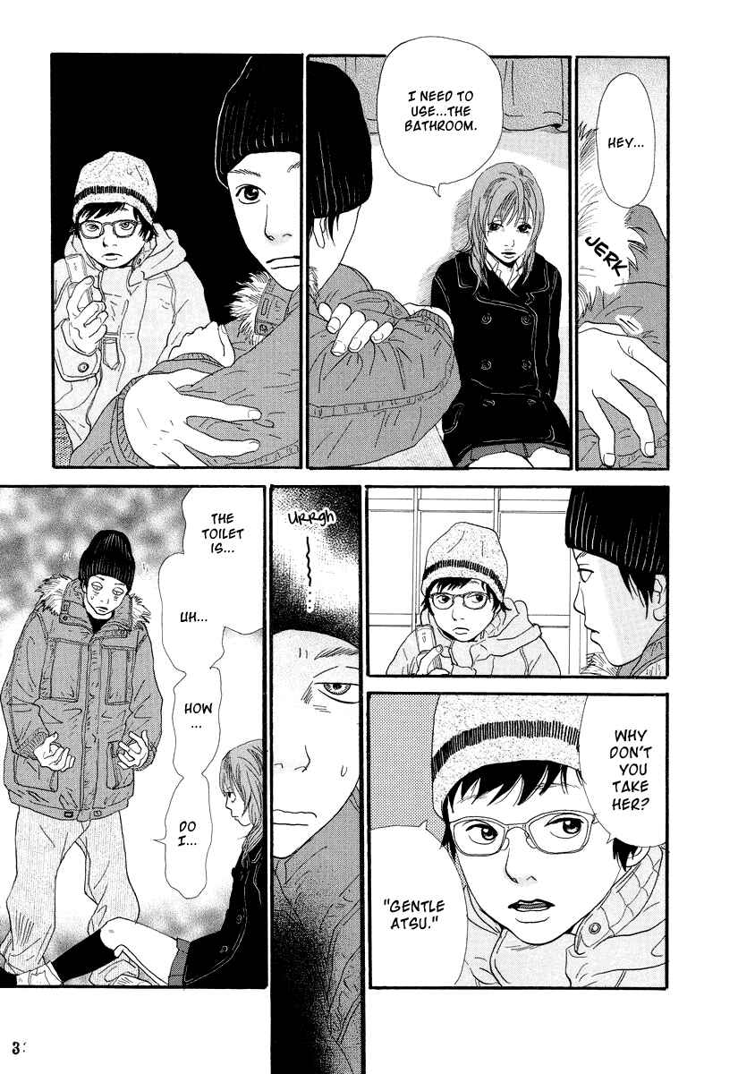 Itoshi no Niina Chapter 2 - Page 6
