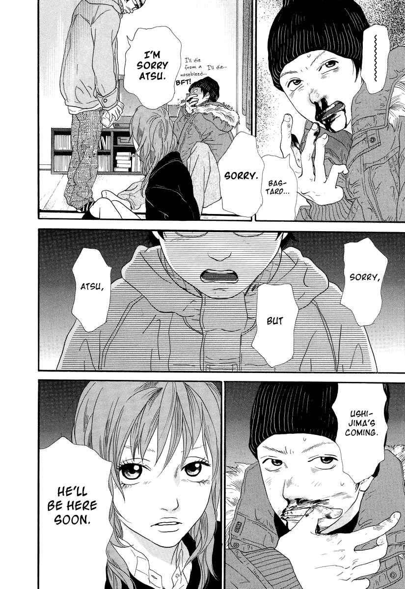 Itoshi no Niina Chapter 2 - Page 9
