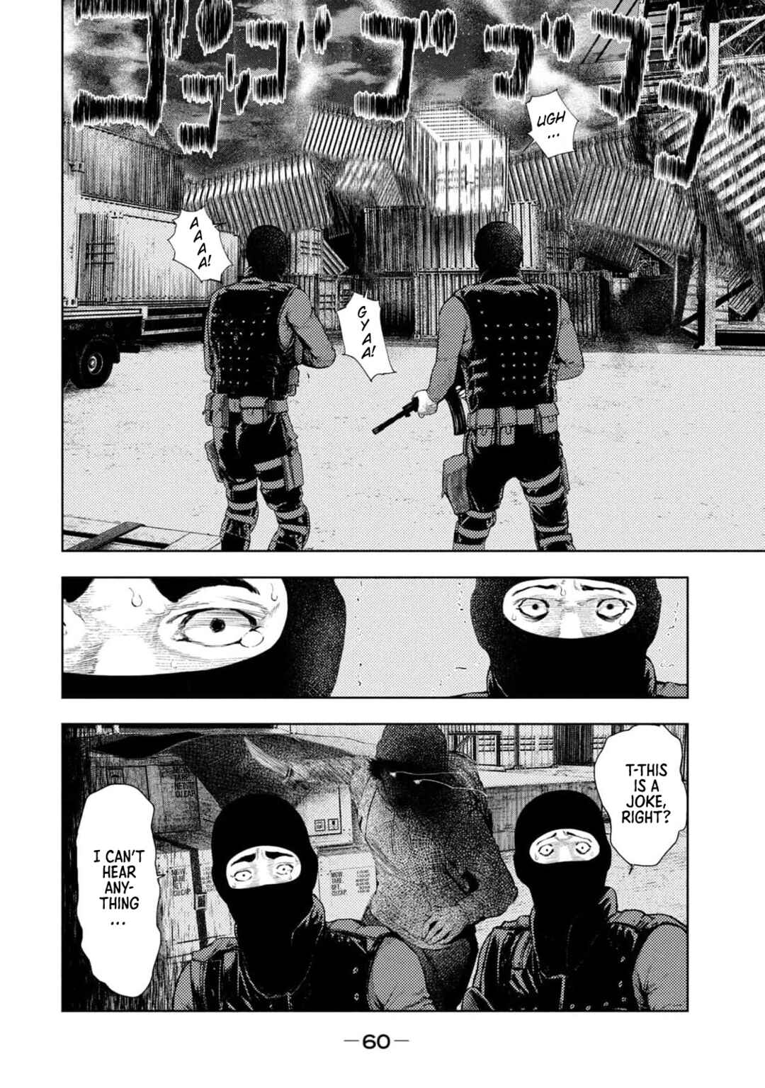 Amateur Vigilante Chapter 8 - Page 20