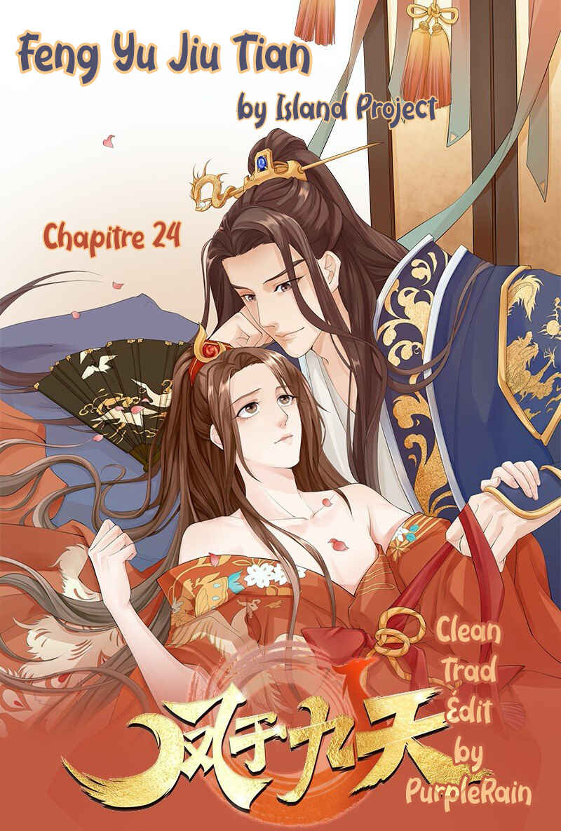 Phoenix of the Nine Heavens (Remake) Chapter 24 - Page 1