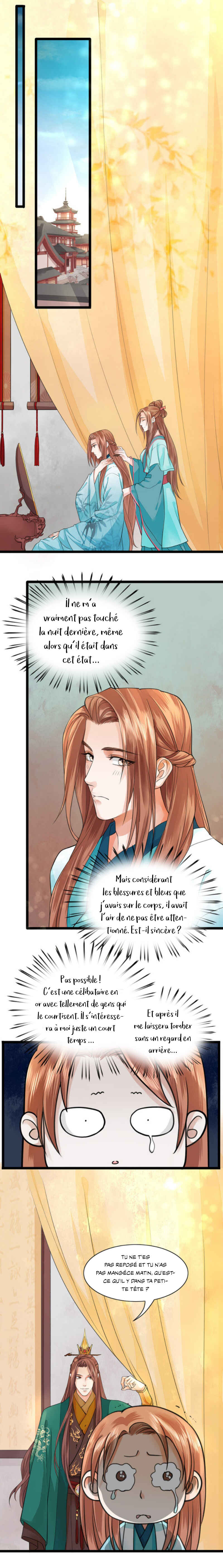 Phoenix of the Nine Heavens (Remake) Chapter 24 - Page 2